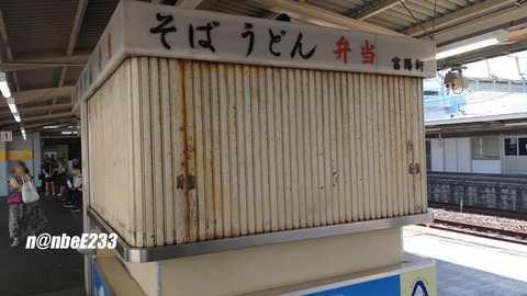 20240908-DSC_8258-EXP