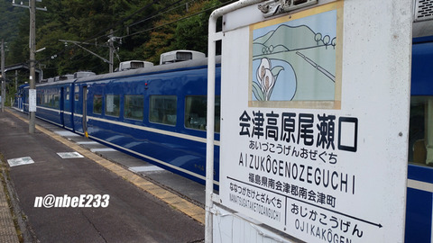 20240907-DSC_8213-EXP