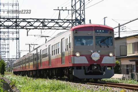 20260509-DSC_9969