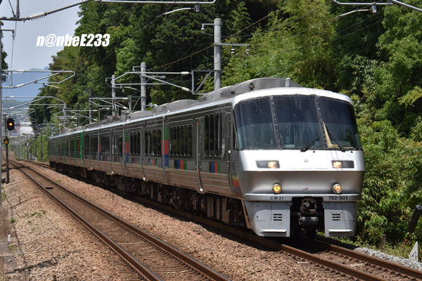 イメージ 1