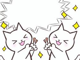 ダウンロード (14)