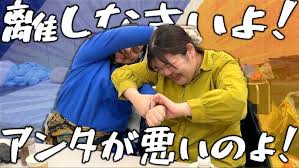 ダウンロード (3)