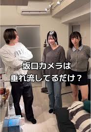 ダウンロード (6)
