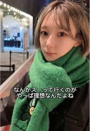 ダウンロード (8)