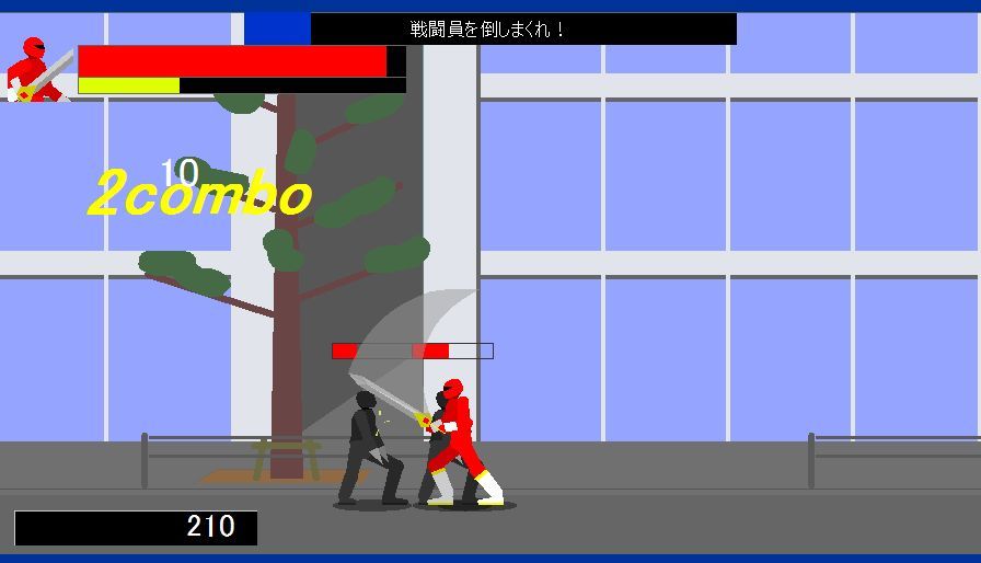 Game 無料flashゲーム 無個性戦隊 レンジャー のススメ なんとなくブルーベリー Game 無料flashゲーム 無個性戦隊 レンジャー のススメ なんとなくブルーベリー