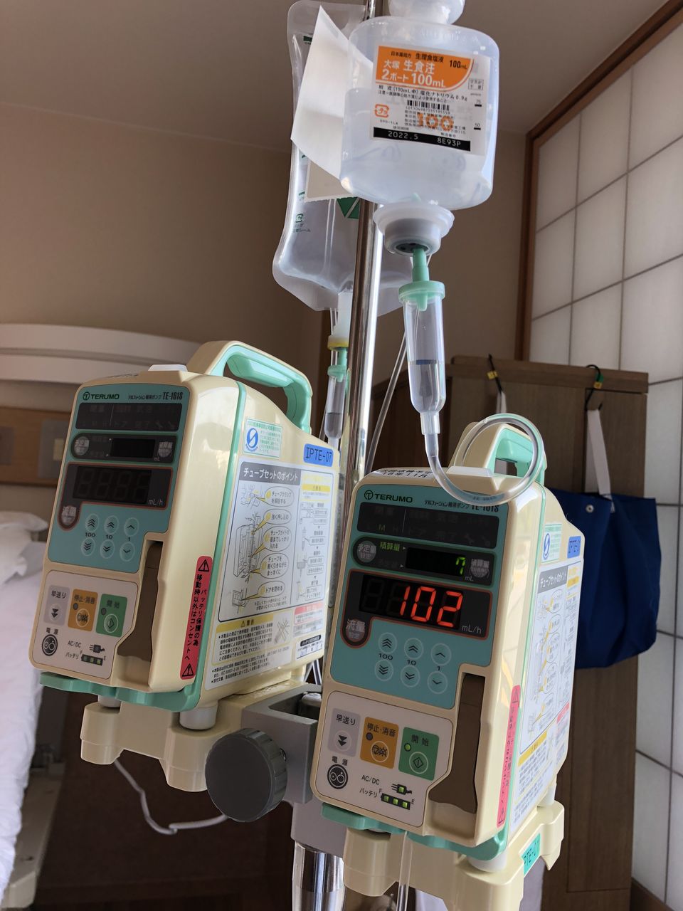入院4日目 筋生検 難病ねじ子の暮らし