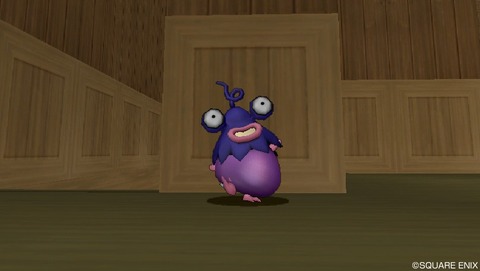 Dq10 ども ナスビーラの内臓です ドラクエ10攻略 アフロなdq10ライフ Dq10 ども ナスビーラの内臓です ドラクエ10攻略 アフロなdq10ライフ
