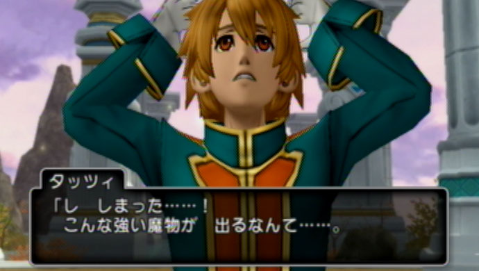 Dq10 2 1後期スタート スキル1解放クリア ドラクエ10攻略 アフロなdq10ライフ Dq10 2 1後期スタート スキル1解放クリア ドラクエ10攻略 アフロなdq10ライフ