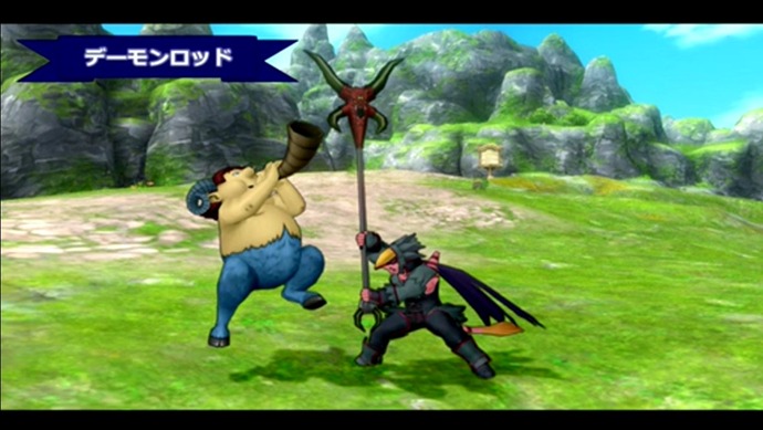 Dq10 バージョン2 2速報で広場に載っていなかった武器 ドラクエ10攻略 アフロなdq10ライフ