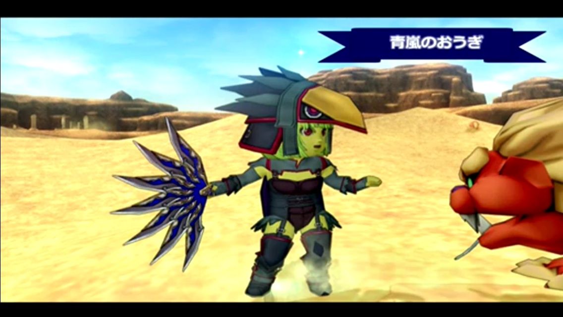 Dq10 バージョン2 2速報で広場に載っていなかった武器 ドラクエ10攻略 アフロなdq10ライフ Dq10 バージョン2 2速報で広場に載っていなかった武器 ドラクエ10攻略 アフロなdq10ライフ