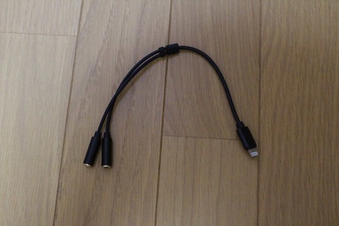 iPhone7で音楽をシェアできます。