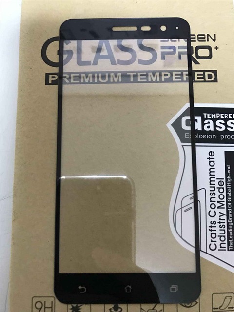 かなり高品質のガラスフィルムです。