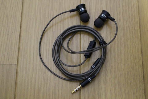 太い重低音を出してくれます。