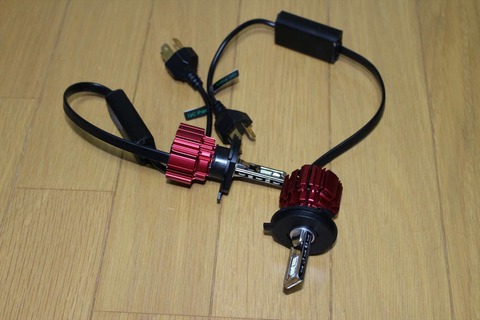 広範囲を照らしてるレるLEDヘッドライトです。