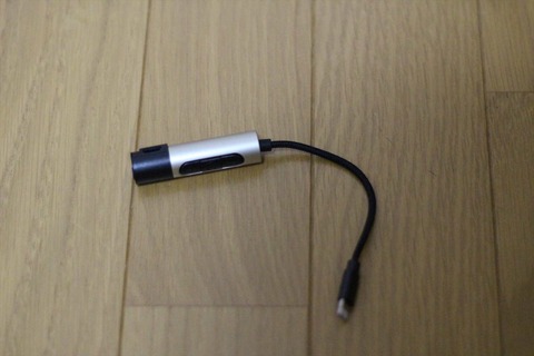 一番使いやすい2in1アダプタです