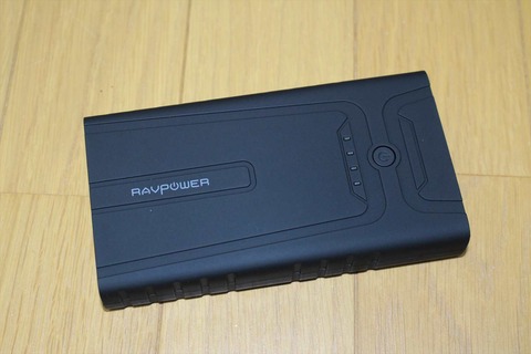 今までにない､小さくて軽いジャンプスターターです