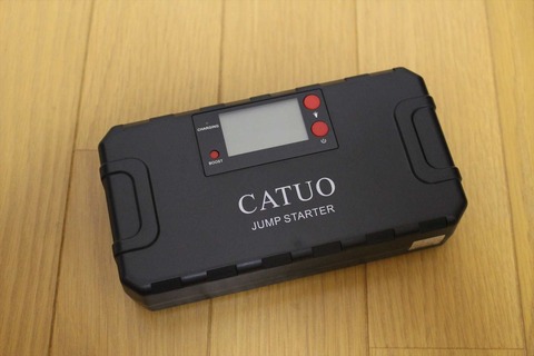 ジャンプスターターの導入にはもってこいの製品です