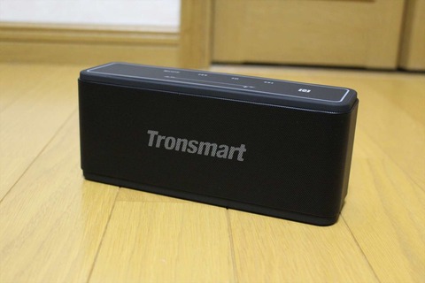 このスピーカーで満足できないわけがない