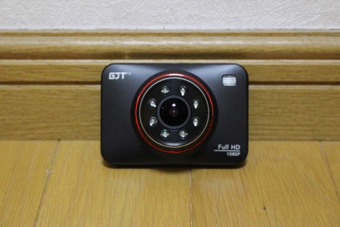 ほぼほぼ完璧に近いドライブレコーダーです