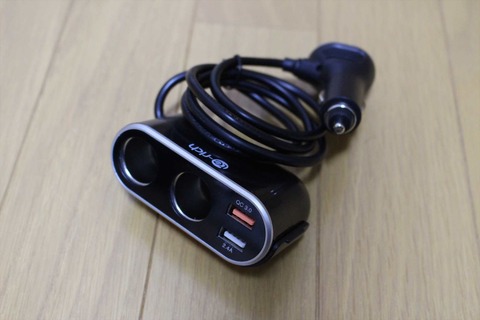 充電器は移動可能で、Quick Charge 3.0対応は珍しいです