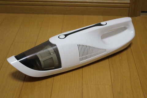 この吸引力があれば、人にもお勧めできます