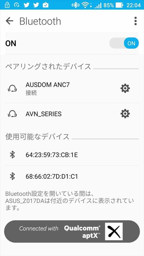 Screenshot_20161123-220408-1