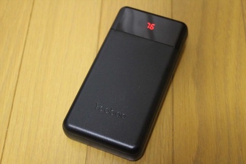 どんなスマホであっても、ケーブル1本だけで出力、入力ができます。