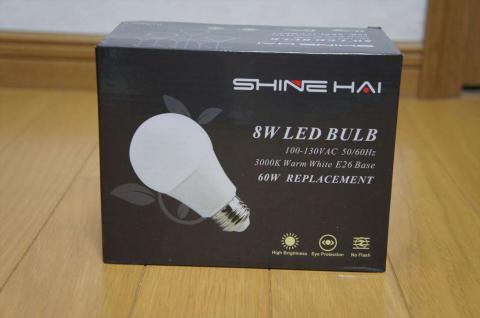 明るさもピカイチ。その上、かなりの広配光タイプです。