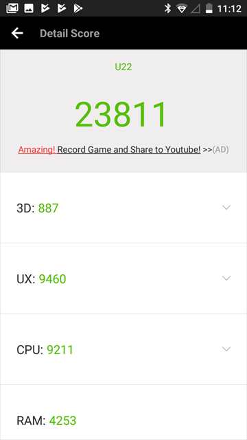 Screenshot_20170927-111212-1