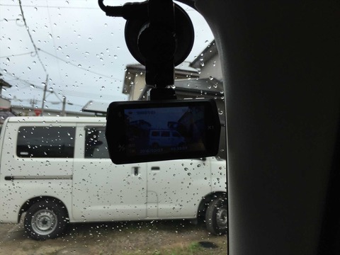 撮影品質は上の上です。