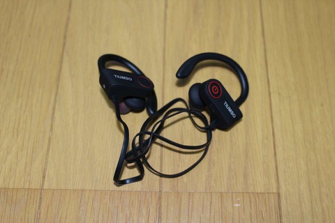 低音好きな方におすすめです