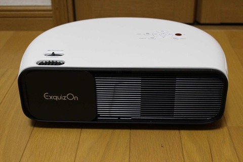 3300ルーメンは伊達じゃないです