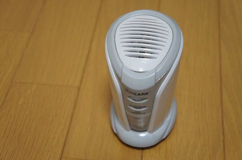 コンパクトなイオン発生器です