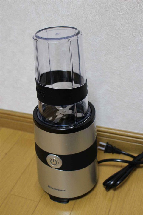 3人家族のわが家にはぴったりのミキサーです