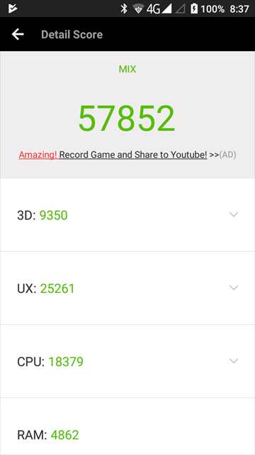 Screenshot_20171112-224820-1