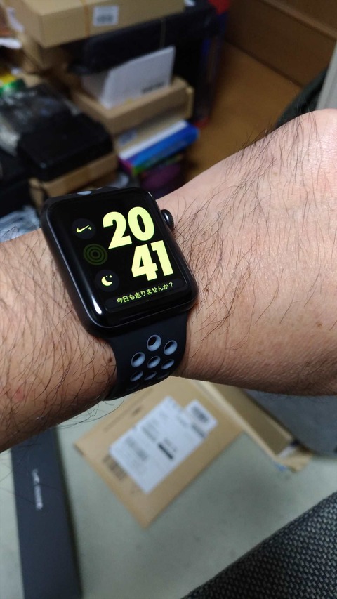 P_20161125_204122_vHDR_Auto-1