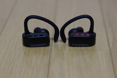 iPhoneユーザーが待ちに待った製品です。