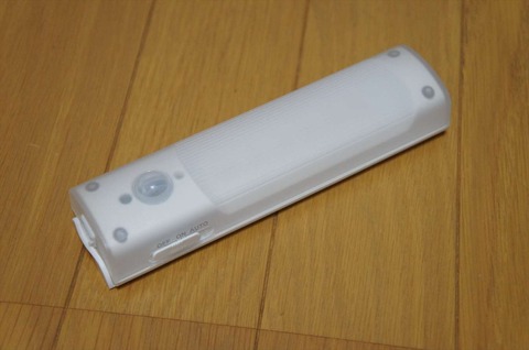 調光はできないが、十分な明るさがあります