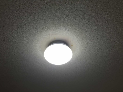 簡単取付で、見違える明るさがあります。