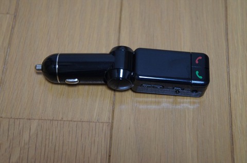 音楽、通話、充電のできる満腹感のある製品です。