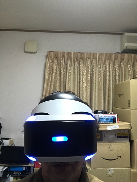 PSVRマジヤバい