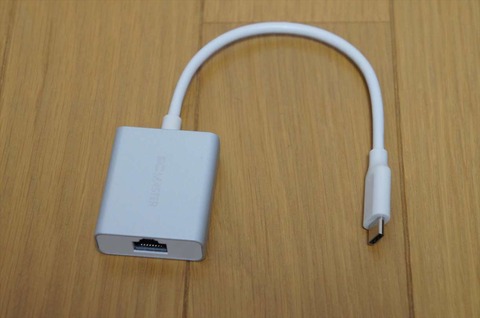 手軽にギガビットLANを増設できます。