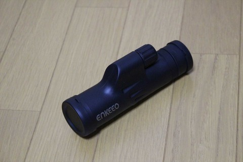 透明度の高いレンズの単眼鏡です。