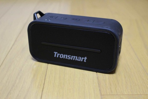 これだけ良い音のBluetoothスピーカーはなかなかありません。