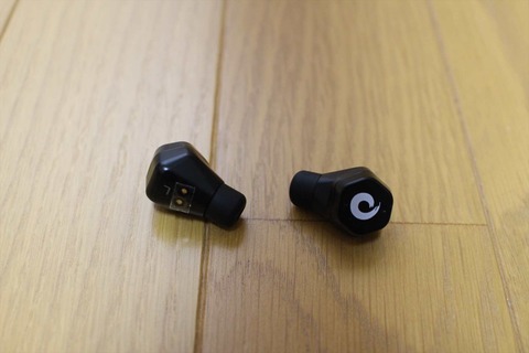 これをドンシャリと言わずして何と言う！？