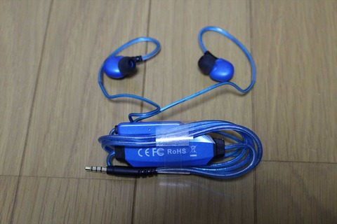 光るケーブルで、間違いなく人の目を引きます。