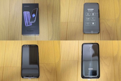 非常にバランスの取れたミッドレンジのスマホです。