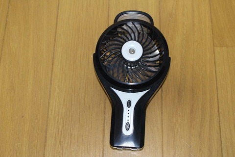 ミストが癒やしを与えてくれます。