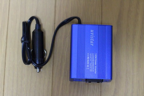 置いていて邪魔にならないサイズがとても良いです。