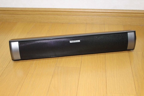 ポテンシャルの高いBluetoothスピーカー